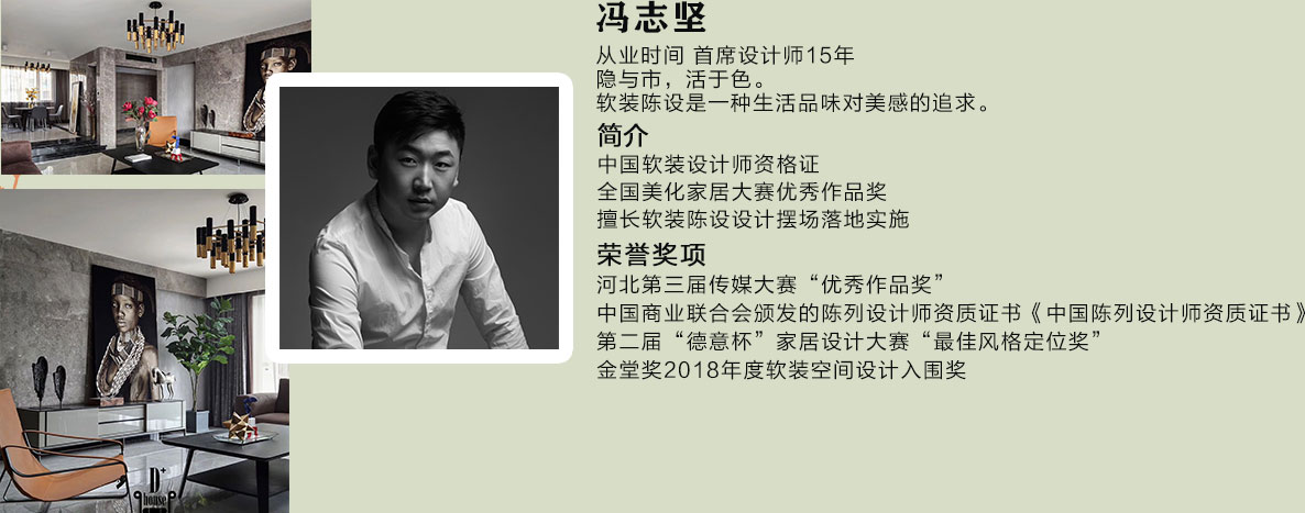 S36沙龙会 - 要玩就玩沙龙会