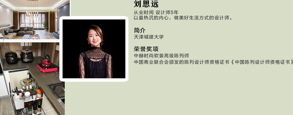 S36沙龙会 - 要玩就玩沙龙会