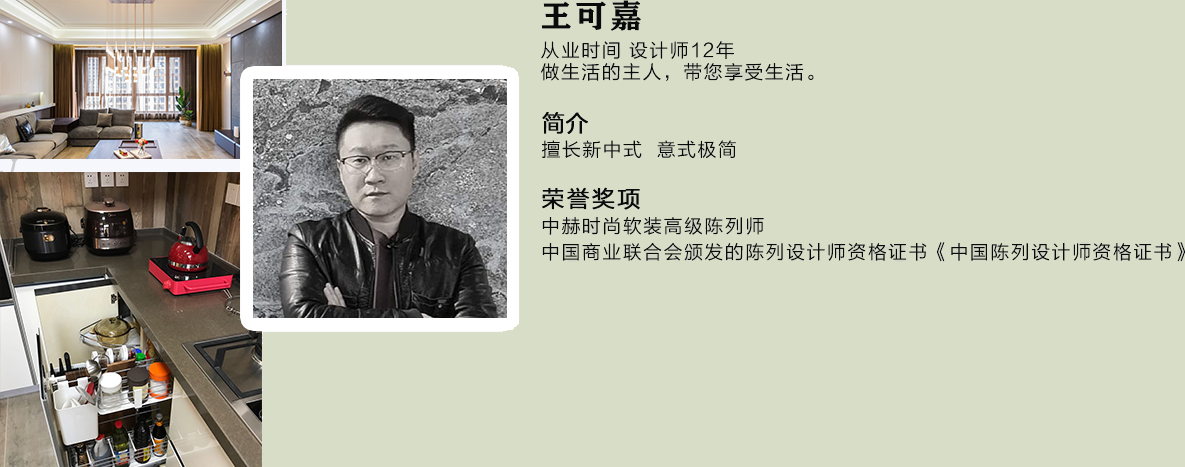 S36沙龙会 - 要玩就玩沙龙会