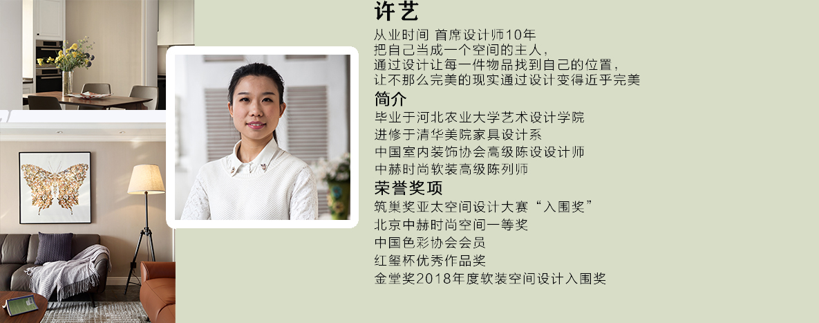 S36沙龙会 - 要玩就玩沙龙会