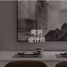 S36沙龙会 - 要玩就玩沙龙会