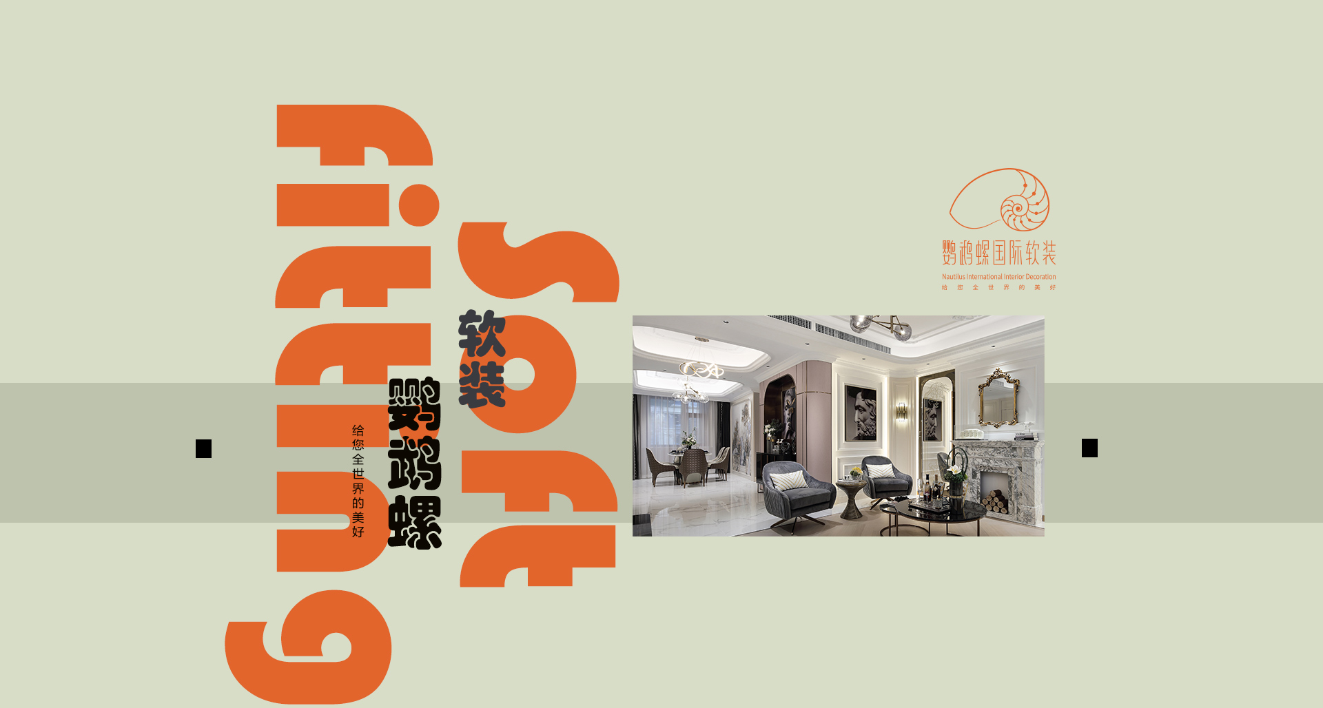 S36沙龙会 - 要玩就玩沙龙会