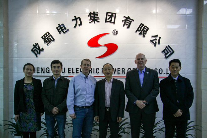 High Level Safety Management Meeting between Chengshu Electrical Power Group and Unocal East China Sea Ltd.