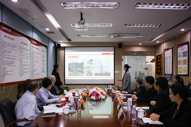High Level Safety Management Meeting between Chengshu Electrical Power Group and Unocal East China Sea Ltd.
