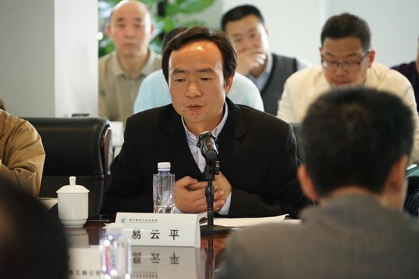 集团总经理陈云出席四川省电力企业协会三届二次理事会